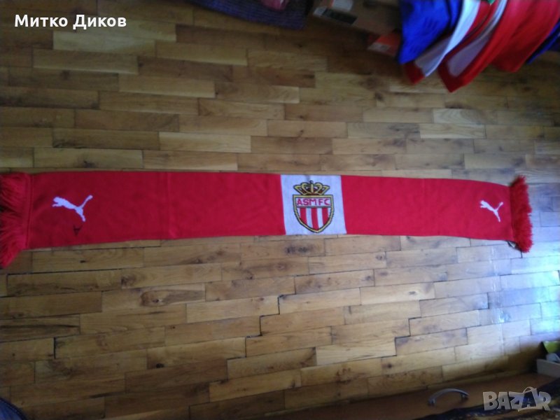 Монако футболен шал Пума , снимка 1