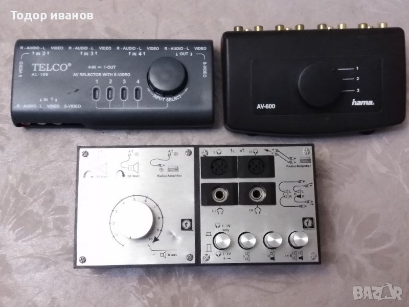 Селектори-3 броя, снимка 1