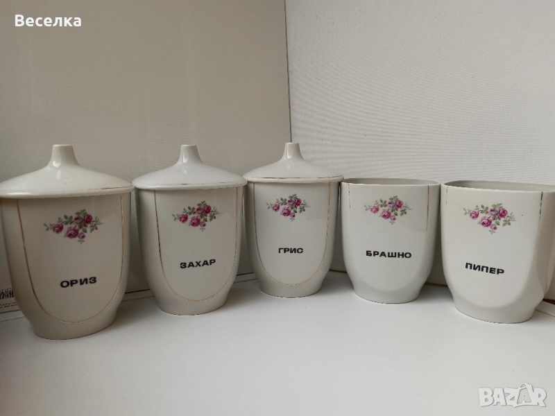 Порцеланови буркани за подправки , снимка 1