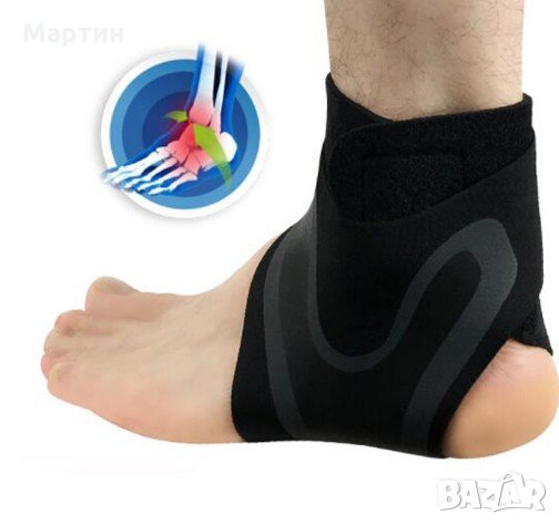 Универсална лента за стягане на глезен, снимка 1