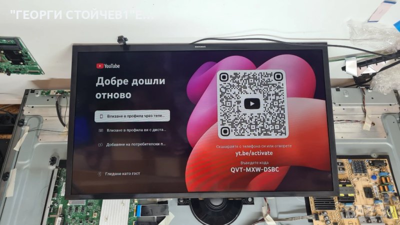 BN9652526F С ГАРАНЦИЯ 3М., снимка 1