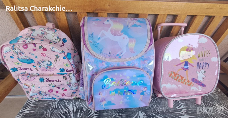 Раница / раница / куфарче, снимка 1