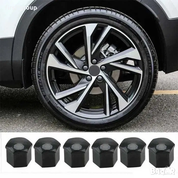 Капачки за болтове на джанти 17мм - 19мм - 21мм- хром и черен, снимка 1