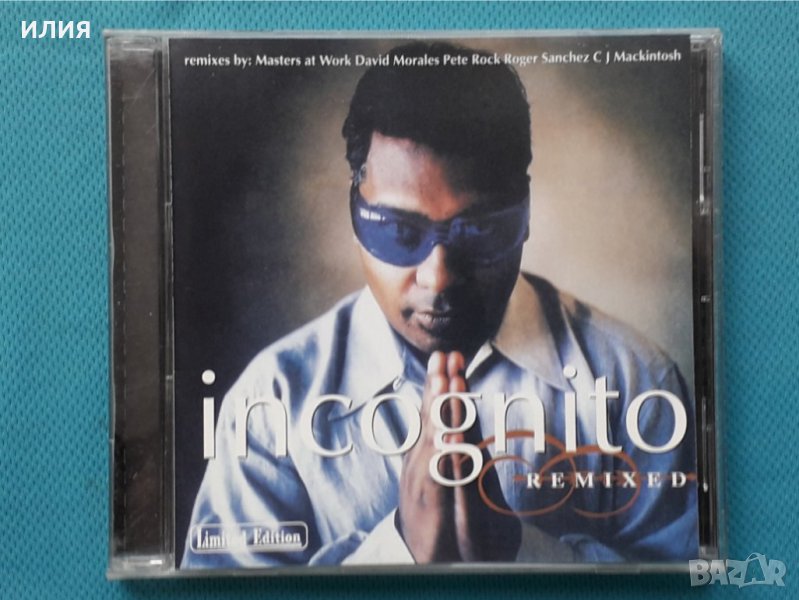 Incognito – 1996 - Remixed(Downtempo), снимка 1