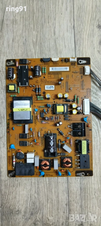 Захранване - EAX64744201(1.3) TV LG 42LM670S , снимка 1