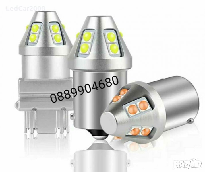 Лед крушки (12-24v) DRL  1156, 1157, Т20, Т25, снимка 1