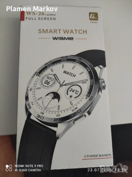 Мъжки смарт часовник SMART WS 26 , снимка 1