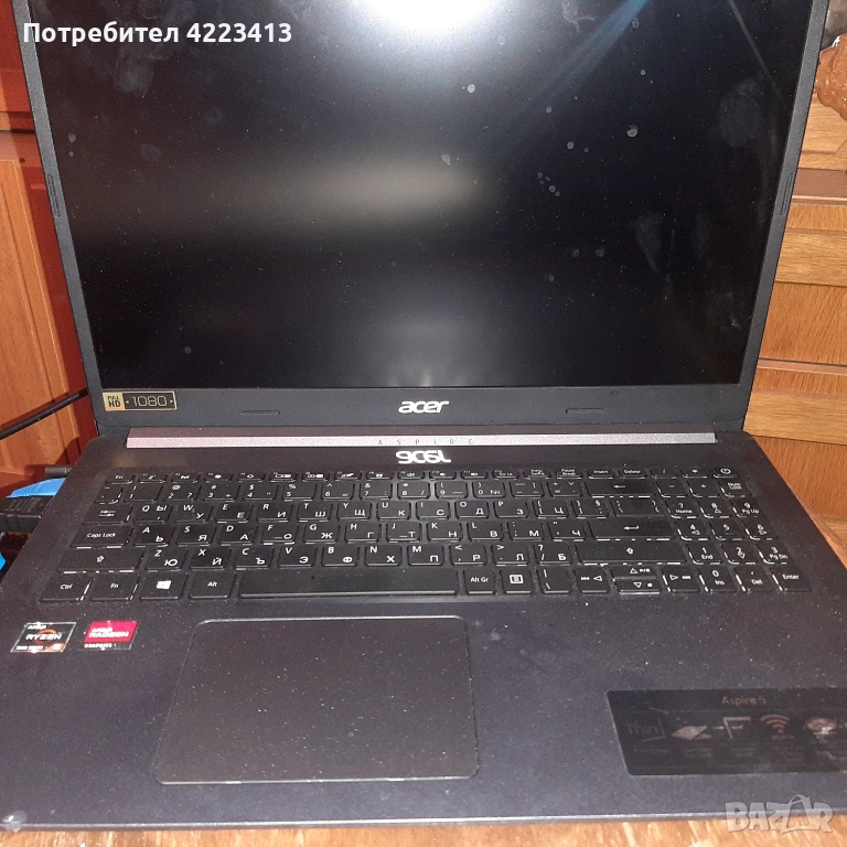 Лаптоп, снимка 1