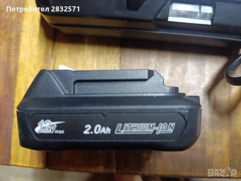 зарядно и батерия за Makita 12 v, снимка 1