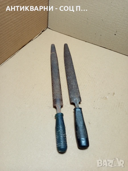 Комплект Соц Стари Дърводелски Пили., снимка 1