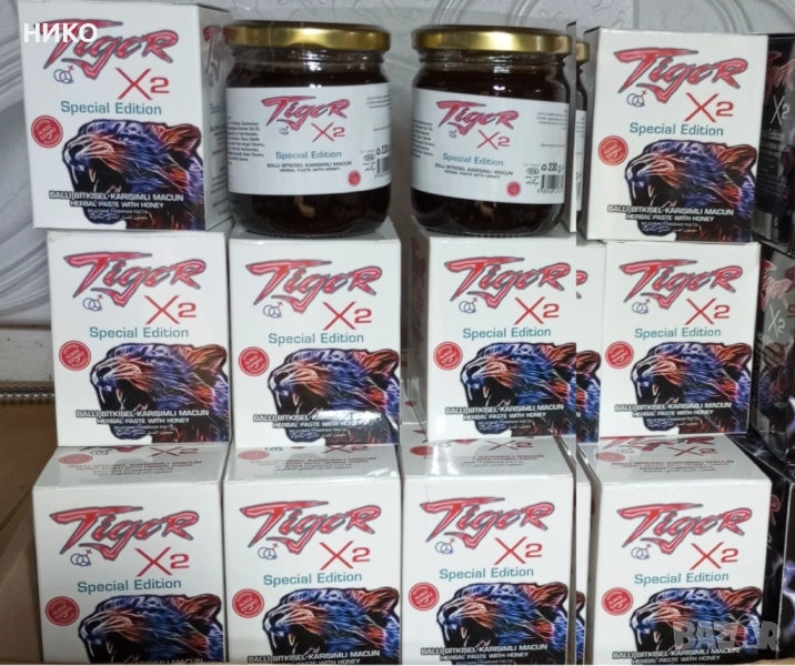 сет от два буркана Epimedium Macun TIGER X2 POWER, снимка 1