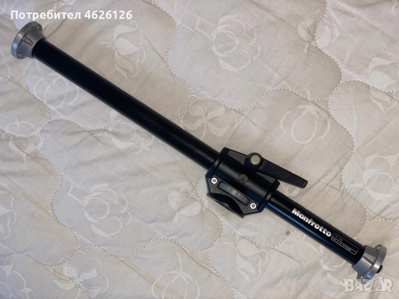 Manfrotto 131DB Repro Arm, снимка 1