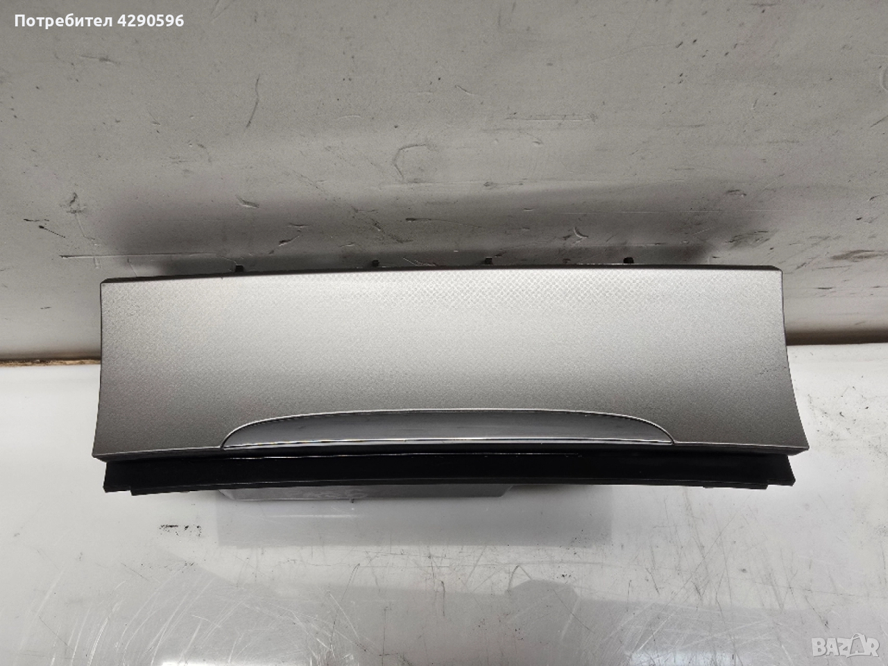 Пепелник за VW Passat 6 / Пасат 6, снимка 1