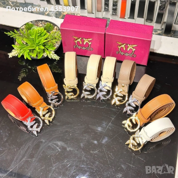 PINKO дамски колан естествена кожа, снимка 1