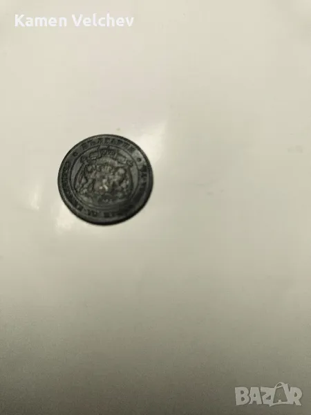 Стара Българска Княжеска монета.., снимка 1