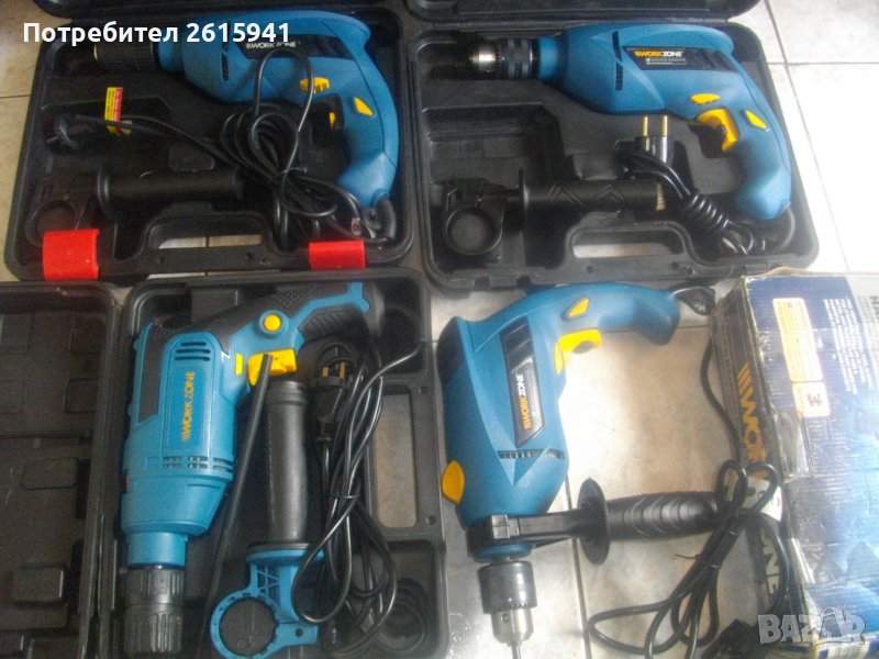 810 Вата/500 Вата Ударна Бормашина/Дрелка Workzone Германия/Австрия-Нова/Почти Нова, снимка 1
