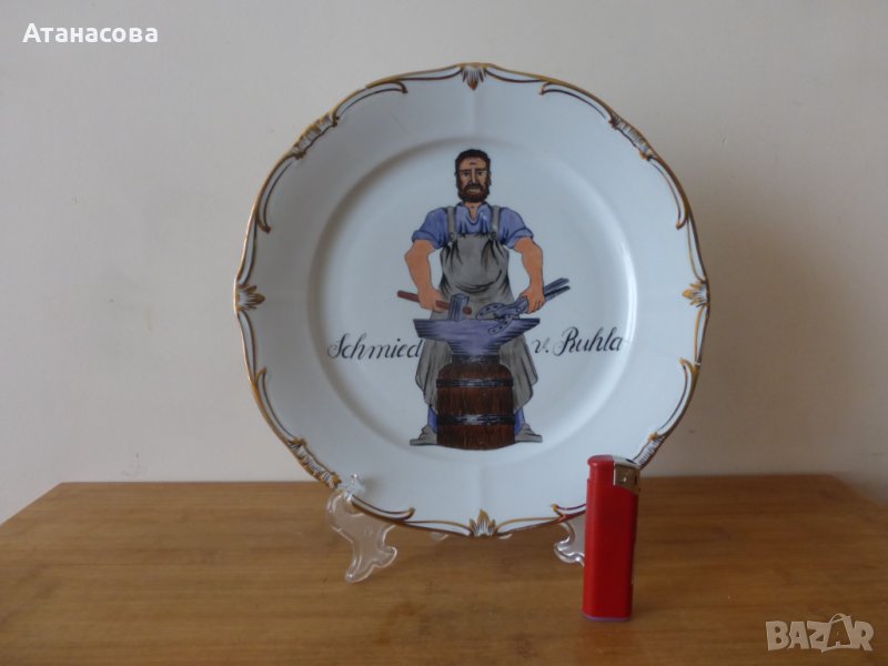 Немска декоративна порцеланова чиния Ковач Weimar Porzellan, снимка 1