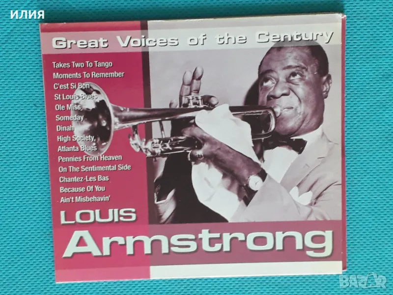 Louis Armstrong – 2009 - Great Voices Of The Century: Louis Armstrong(FM Records)(Paper Box)(Jazz), снимка 1