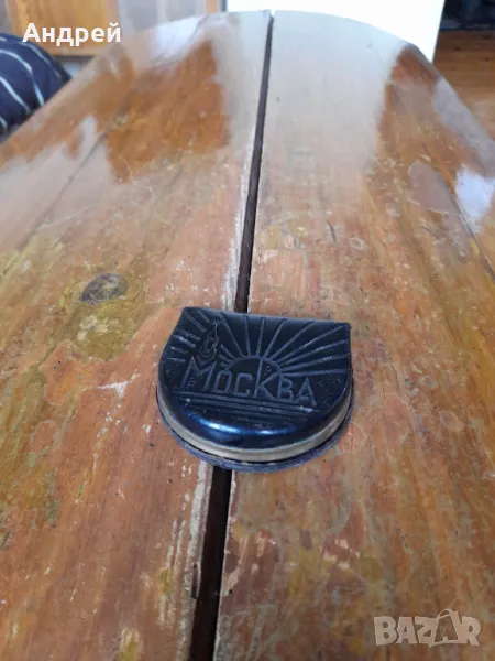 Старо портмоне Москва, снимка 1