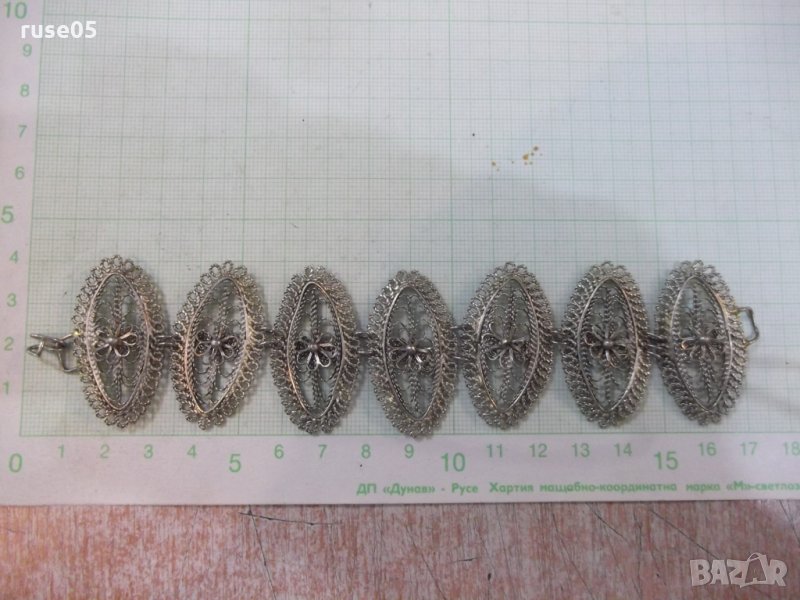 Верижка филигранна от мегазин "СБХ" от соца, снимка 1