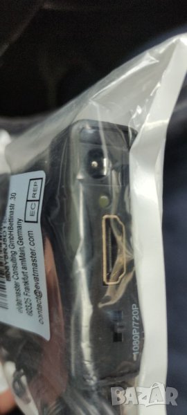  Преходник от Skart  към HDMI, снимка 1