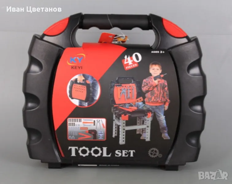 Куфар-маса с инструменти,детски комплект, снимка 1