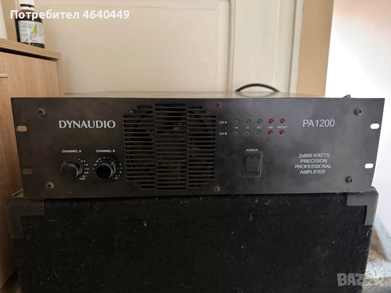 Усилвател Dynaudio Pa1200, снимка 1