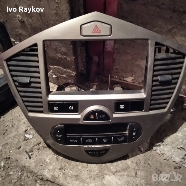 Климатик табло радио рамка KIA CARENS II , ok2fb 61 190, снимка 1