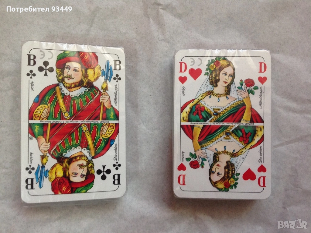 Карти за игра , снимка 1