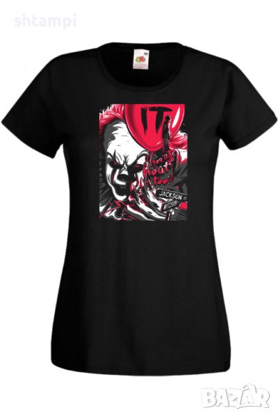 Дамска тениска То ,филм книга,, снимка 1