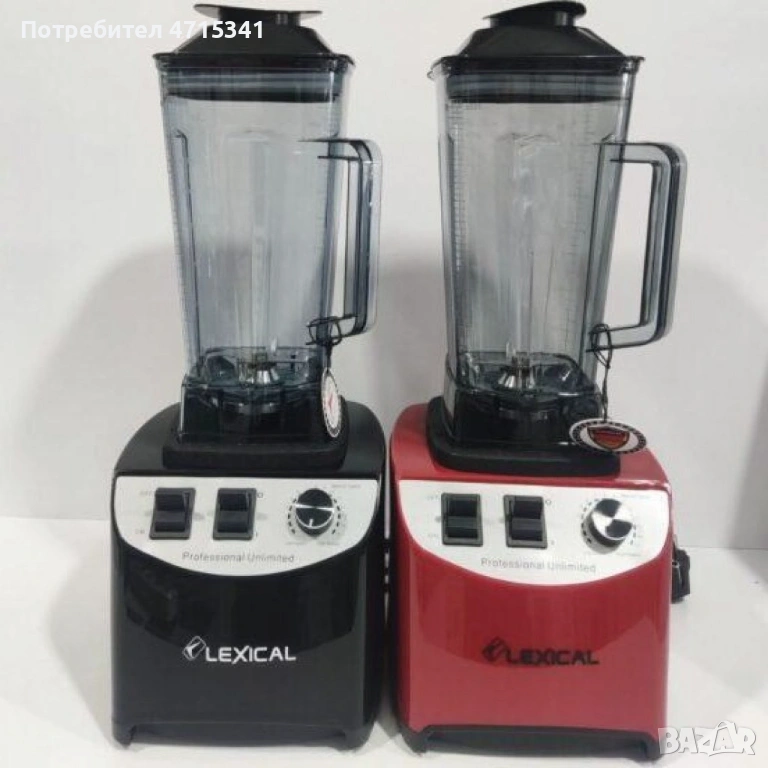 Професионален блендер 1200w, снимка 1