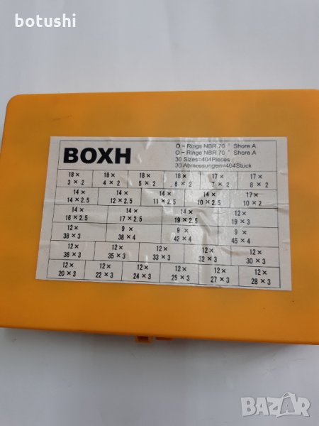 Комплект О-пръстени в кутия, снимка 1
