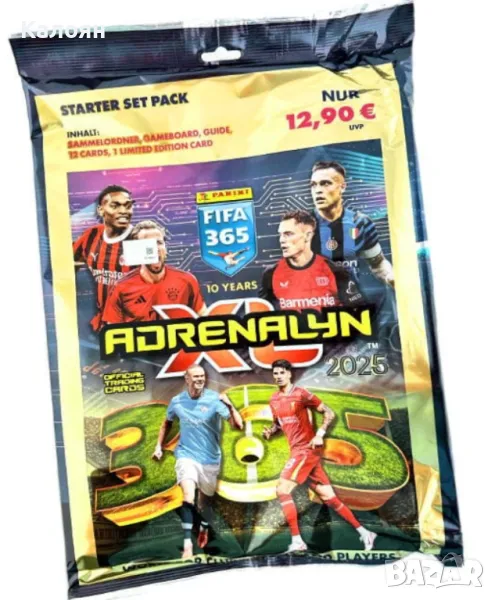 Албум за карти Адреналин на ФИФА 365 2025 (Панини), снимка 1