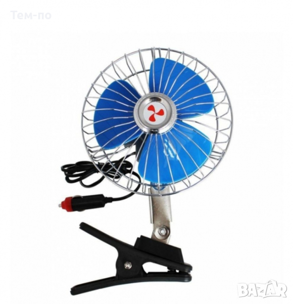 Вентилатори за автомобили и камиони 12V и 24V, снимка 1