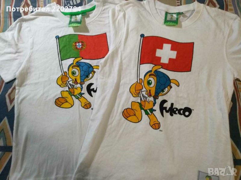 Две колекционерски тениски от световното в Бразилия 2014г, снимка 1
