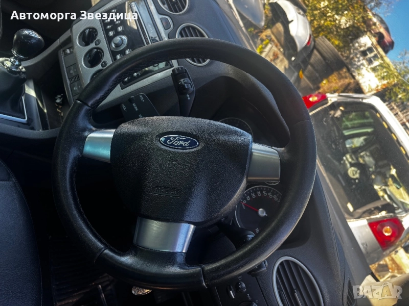 Волан Форд Фокус ford focus , снимка 1