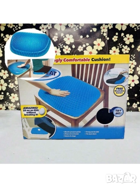 Ортопедична гел възглавница за стол Egg sitter, снимка 1