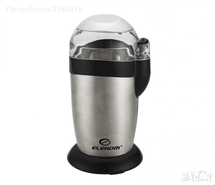 КАФЕМЕЛАЧКА ЕК-8832 B, снимка 1