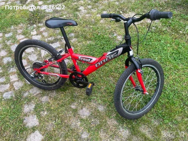 Детско колело Drag scout 20”, снимка 1
