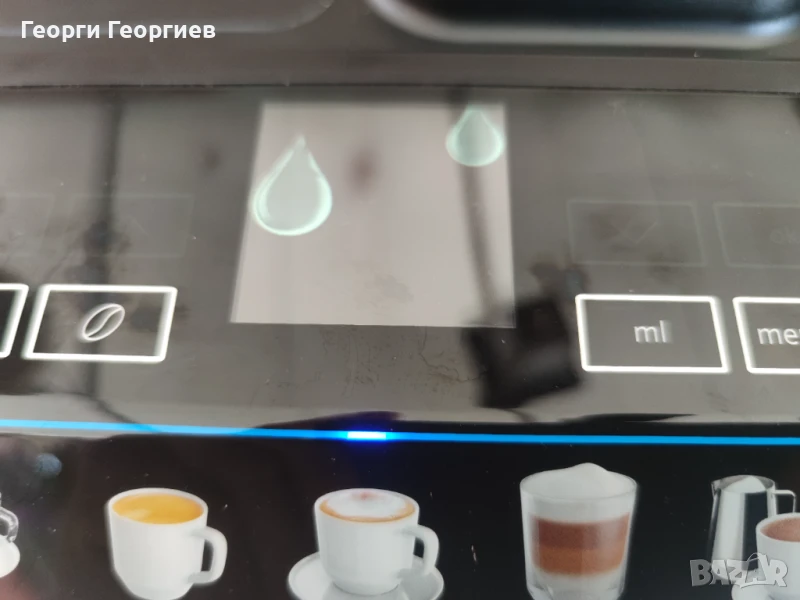 Кафемашина Siemens EQ500 INTEGRAL, снимка 1