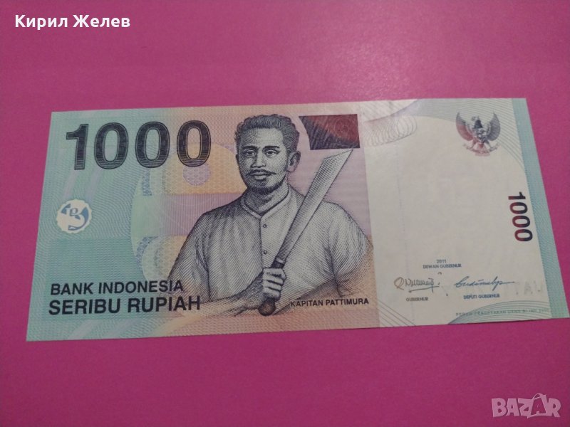 Банкнота Индонезия-15962, снимка 1