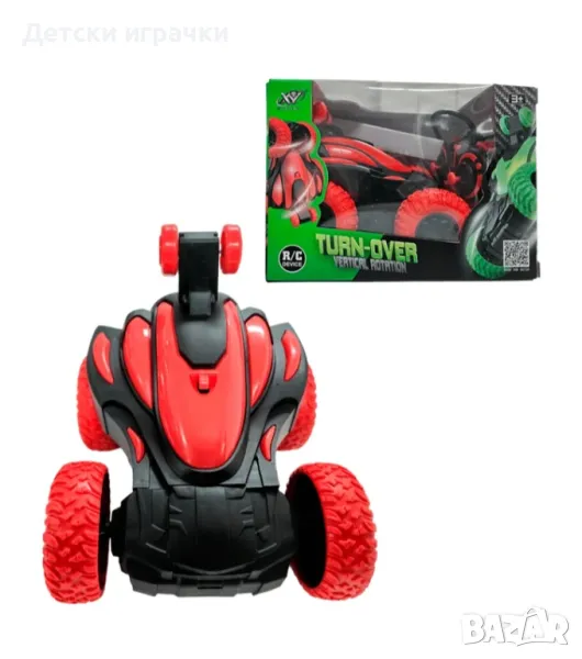 Луда кола с дистанционно радиоуправляема 360⁰ въртене , снимка 1