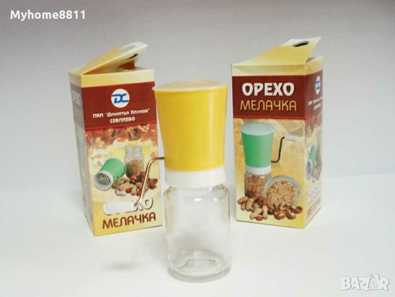 Орехомелачка, снимка 1