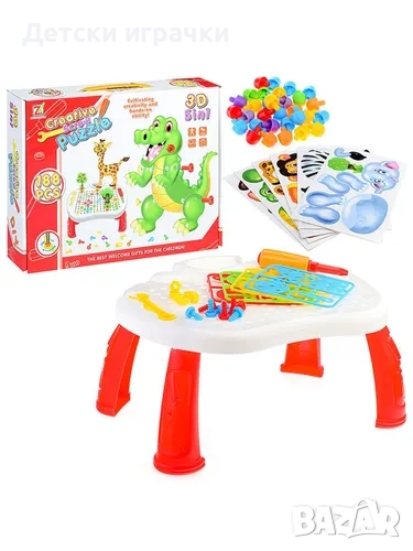 Комплект мозайка с маса и пъзел 5в1, с отвертка и аксесоари , снимка 1