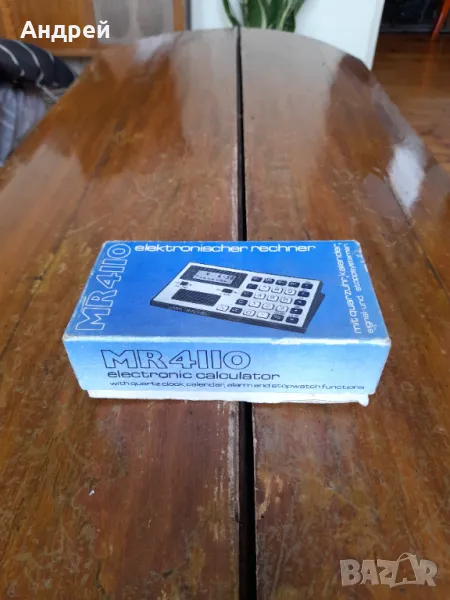 Стар калкулатор MR 4110, снимка 1