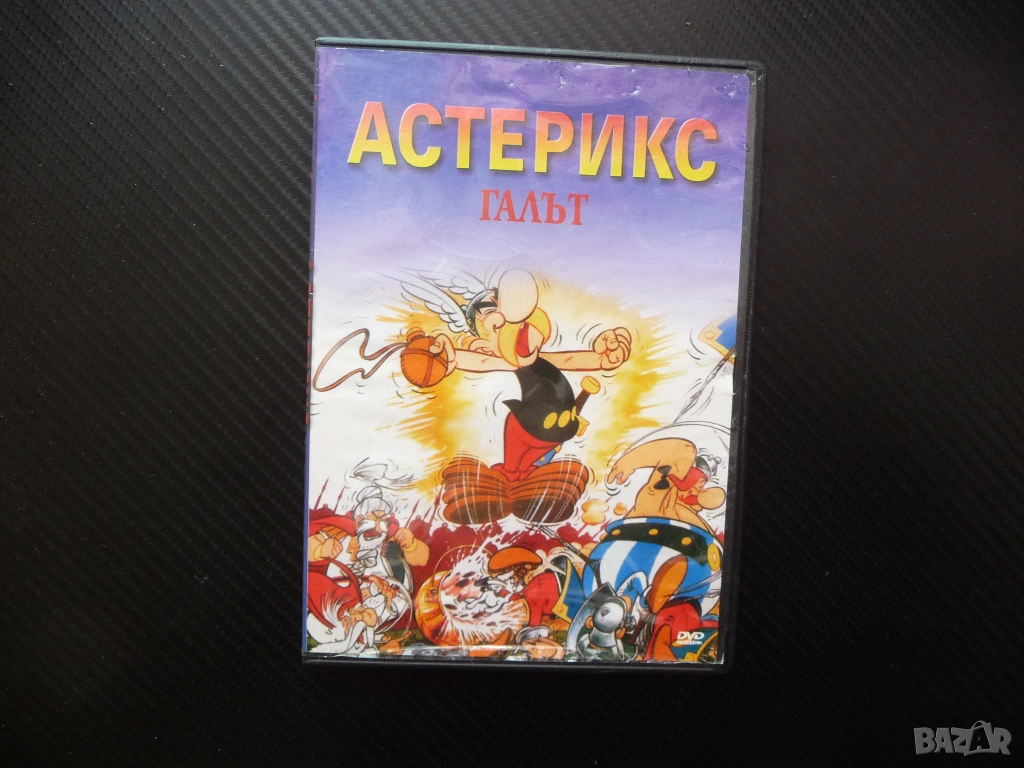 Астерикс Галът  DVD филм друид силен битка римляните силата галите забавно детско филмче анимация, снимка 1