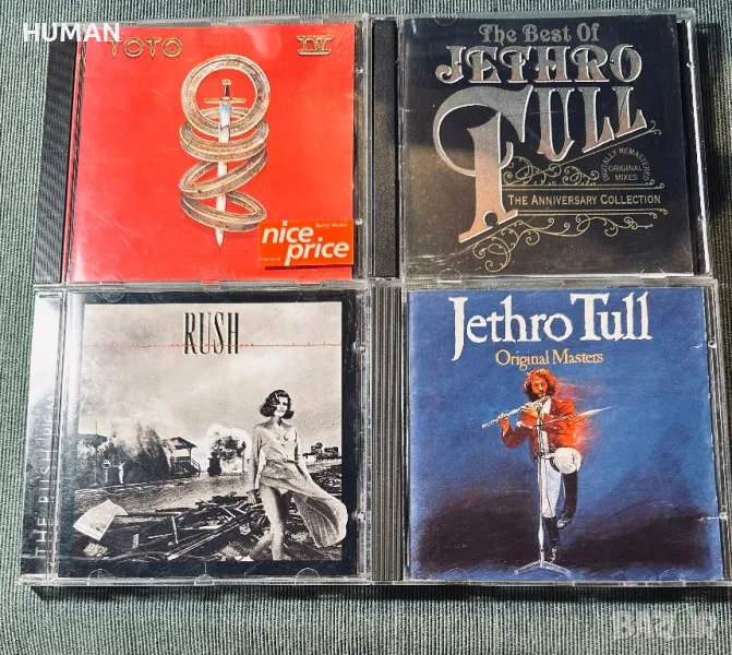 Toto - Rush - Jethro Tull, снимка 1