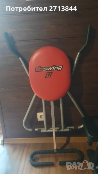 Фитнес уред за коремни преси, снимка 1