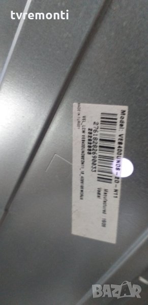 лед диоди от панел VES400UNDS-2D-N11, снимка 1