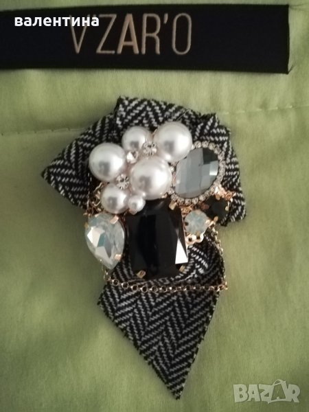 Брошка V'ZAR'O, снимка 1